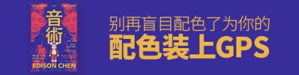 plt藍(lán)牙耳機(jī)使用指南,ptl藍(lán)牙耳機(jī) 說(shuō)明書(shū)