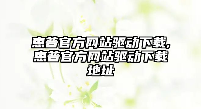 玉翠科技網(wǎng)