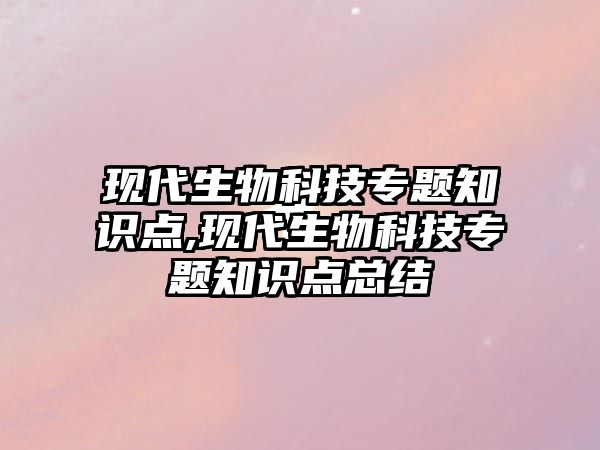 玉翠科技網(wǎng)