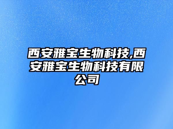 玉翠科技網(wǎng)