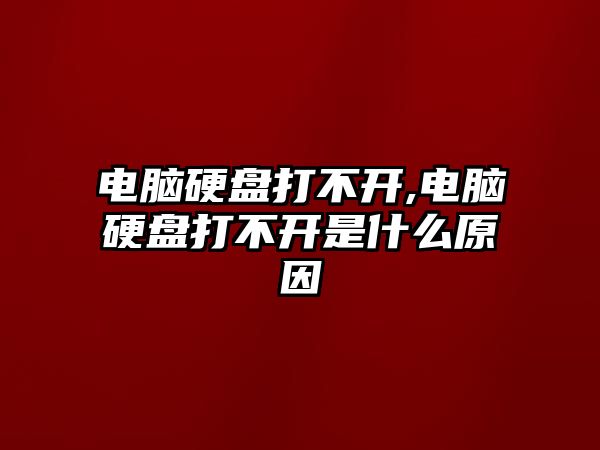 玉翠科技網(wǎng)