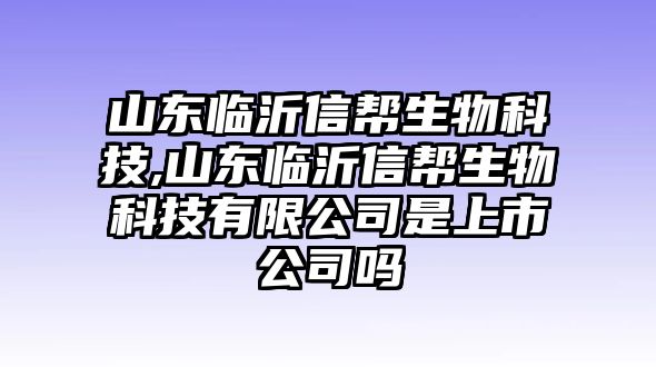 玉翠科技網