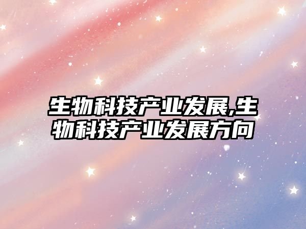 玉翠科技網(wǎng)