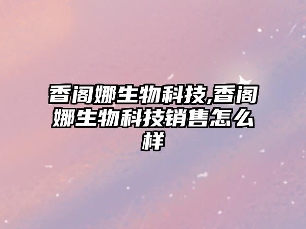 玉翠科技網(wǎng)