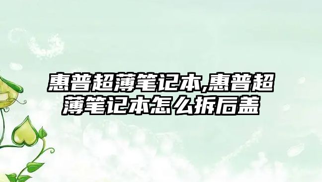 玉翠科技網(wǎng)