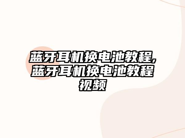 玉翠科技網(wǎng)