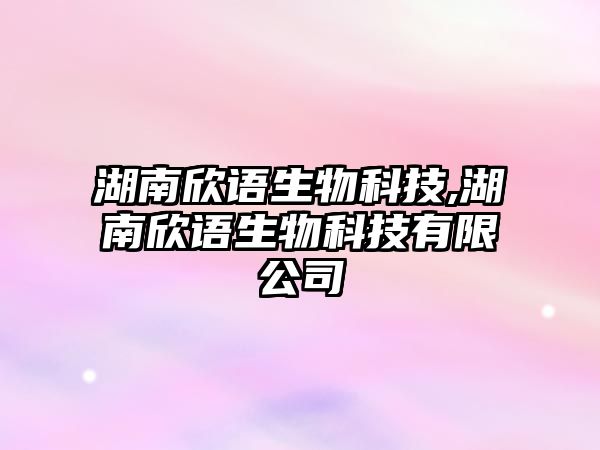 玉翠科技網(wǎng)