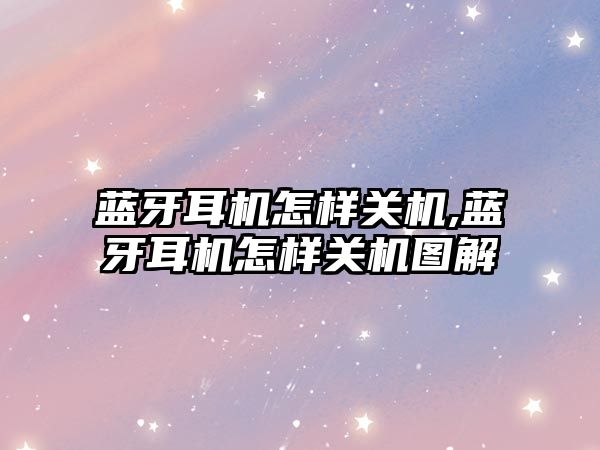 玉翠科技網