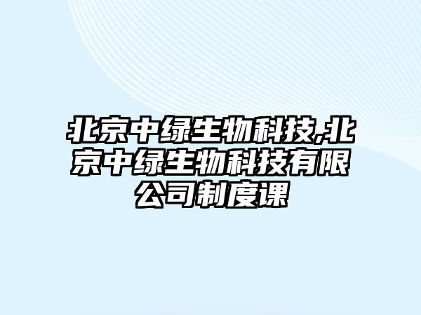 玉翠科技網(wǎng)