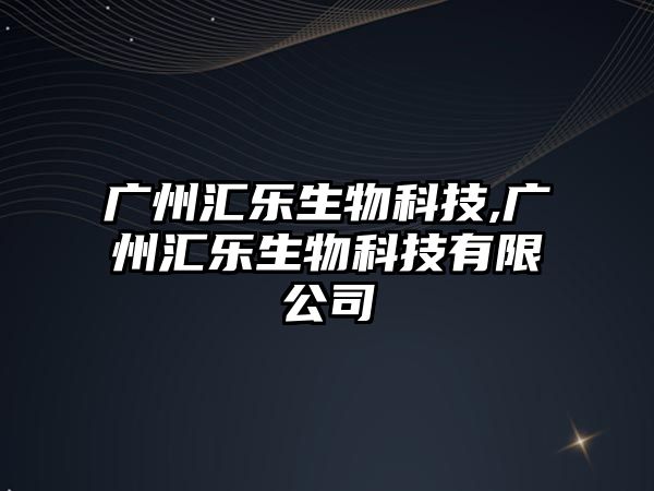 玉翠科技網(wǎng)