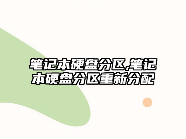 玉翠科技網(wǎng)