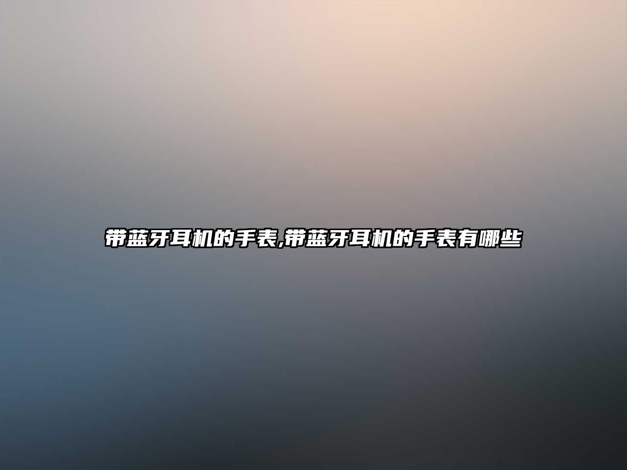 玉翠科技網(wǎng)