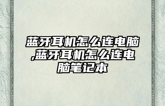 玉翠科技網(wǎng)