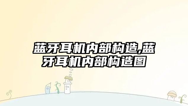 玉翠科技網(wǎng)