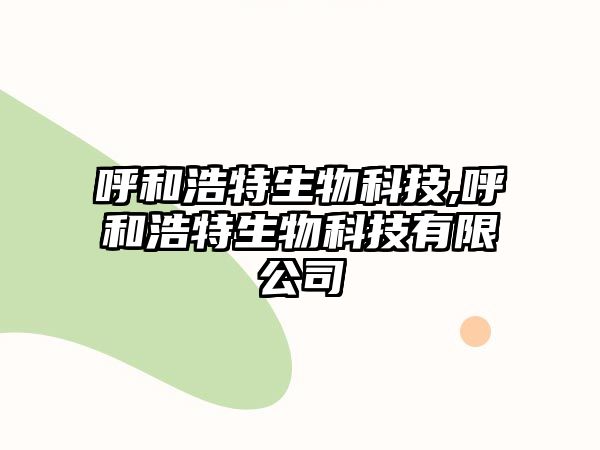 玉翠科技網(wǎng)