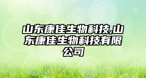 玉翠科技網(wǎng)