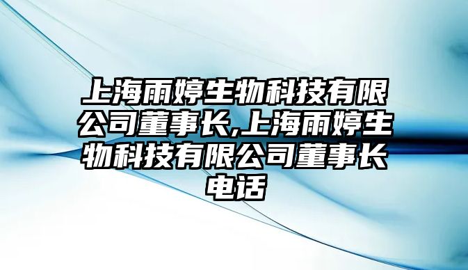 玉翠科技網(wǎng)