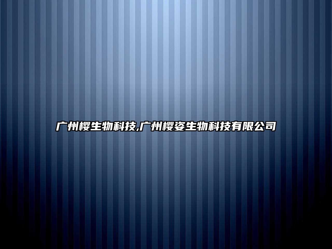 玉翠科技網(wǎng)