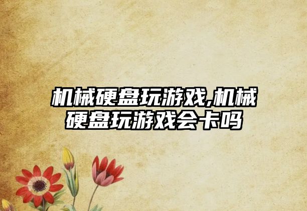 玉翠科技網(wǎng)