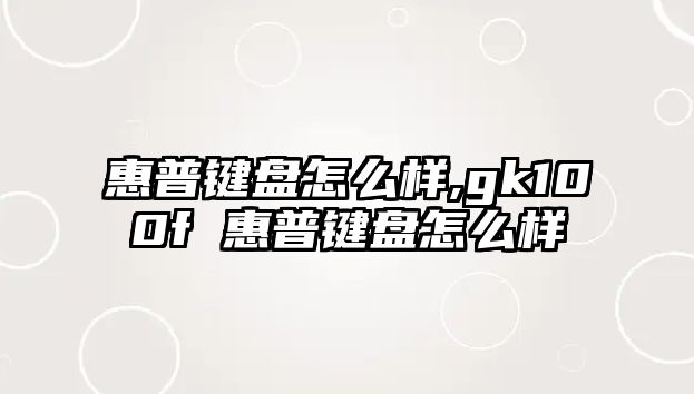 玉翠科技網(wǎng)