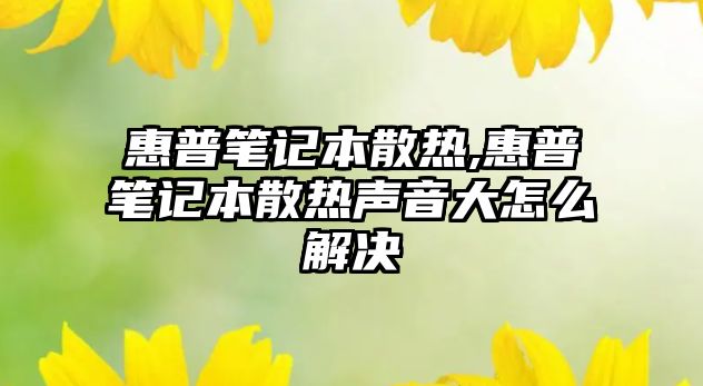 玉翠科技網(wǎng)