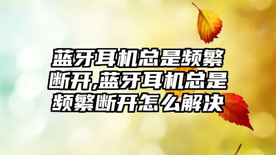 玉翠科技網(wǎng)