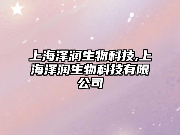 玉翠科技網(wǎng)