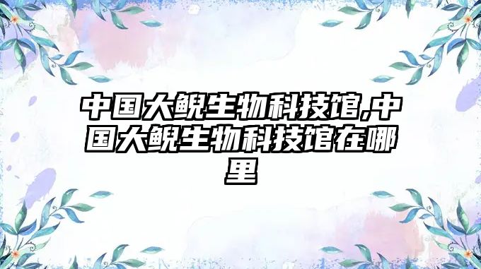 玉翠科技網(wǎng)