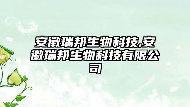 玉翠科技網(wǎng)