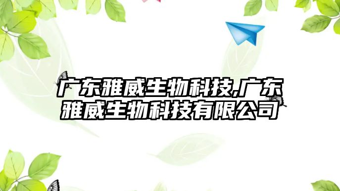 玉翠科技網(wǎng)