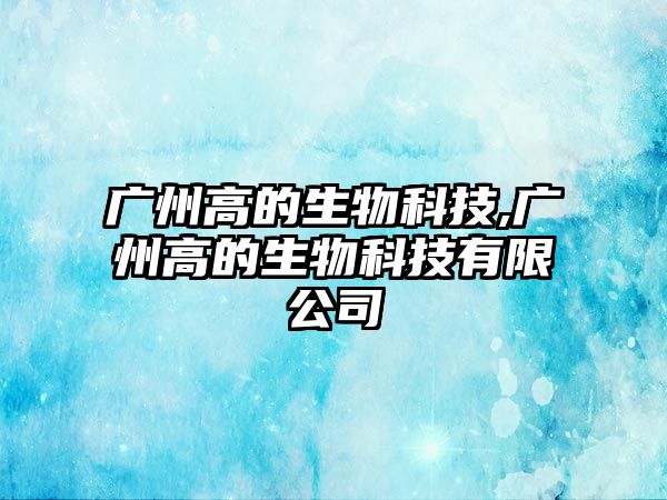 玉翠科技網(wǎng)