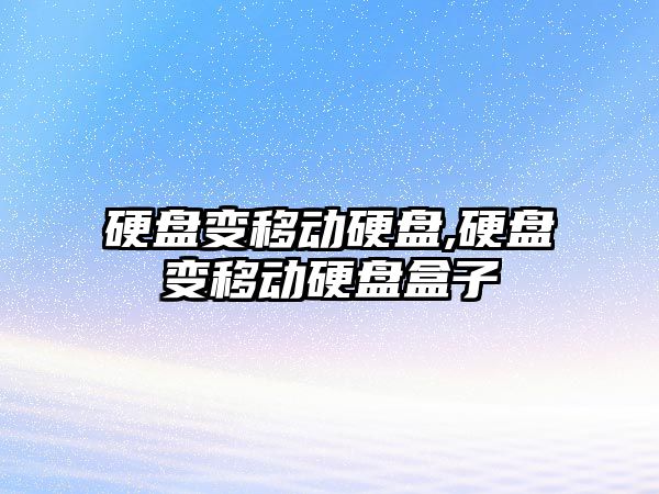 玉翠科技網(wǎng)