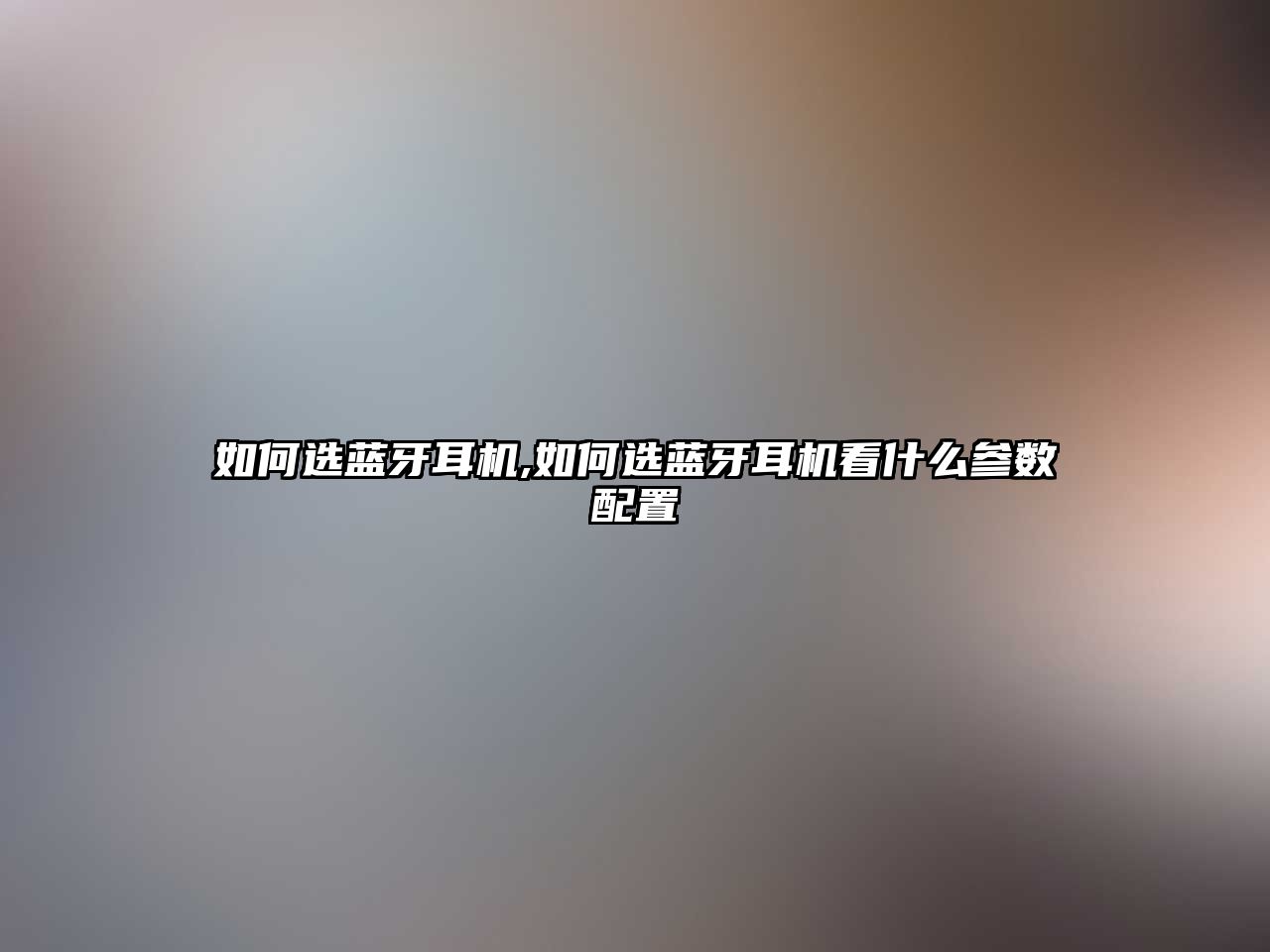 玉翠科技網