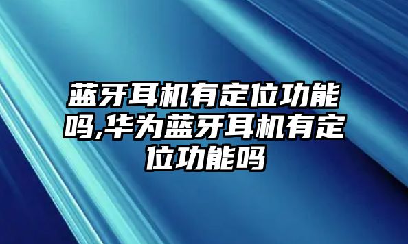 玉翠科技網