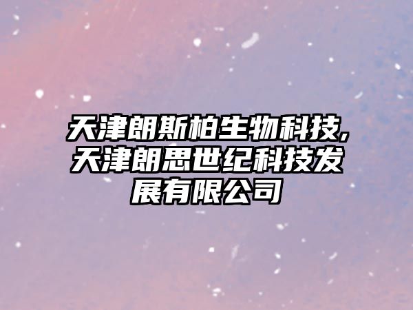 玉翠科技網(wǎng)