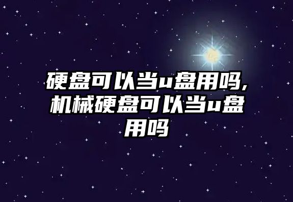 玉翠科技網(wǎng)