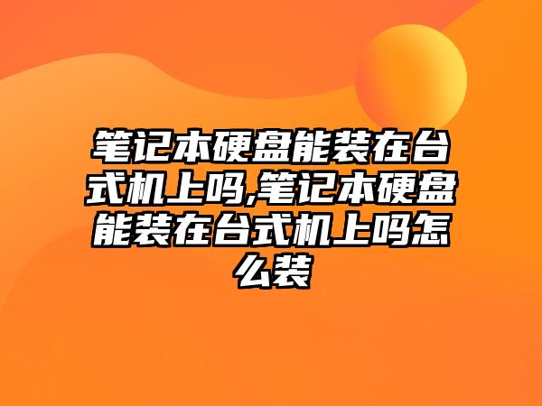 玉翠科技網(wǎng)