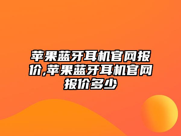 玉翠科技網