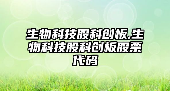 玉翠科技網(wǎng)