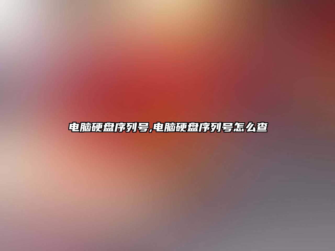 玉翠科技網(wǎng)