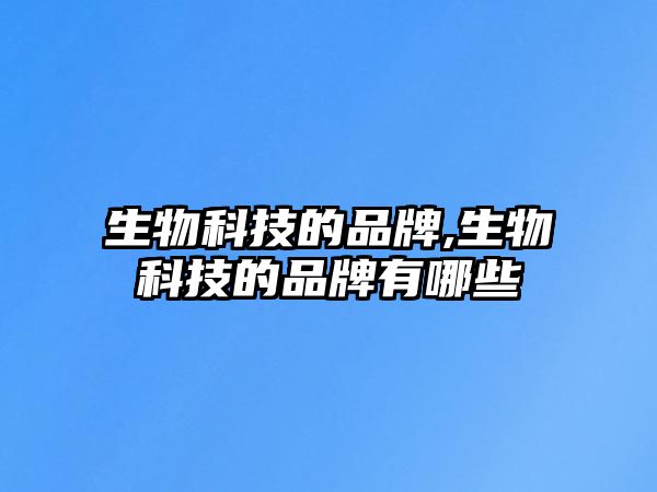 玉翠科技網(wǎng)