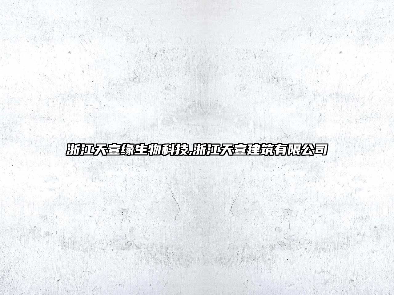 玉翠科技網(wǎng)