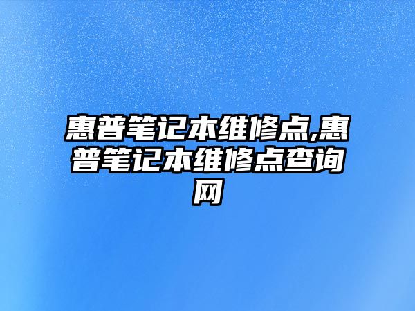 玉翠科技網