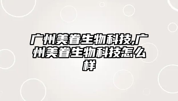 玉翠科技網(wǎng)