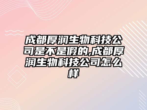 玉翠科技網(wǎng)