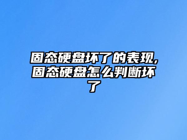 玉翠科技網