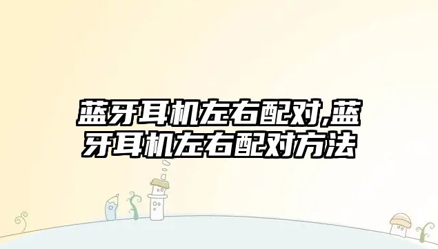 玉翠科技網(wǎng)