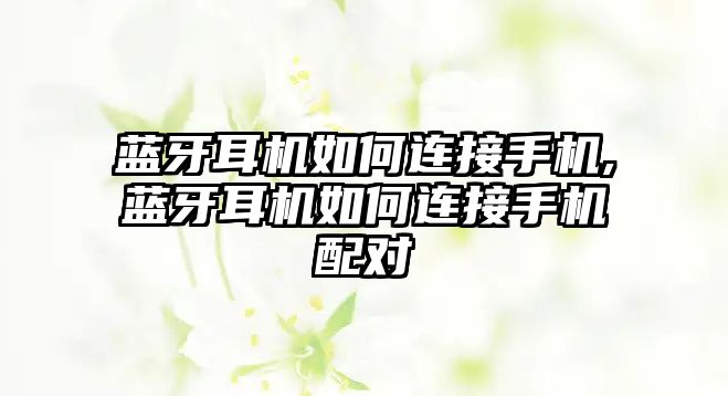 玉翠科技網(wǎng)