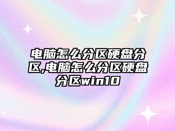 玉翠科技網(wǎng)