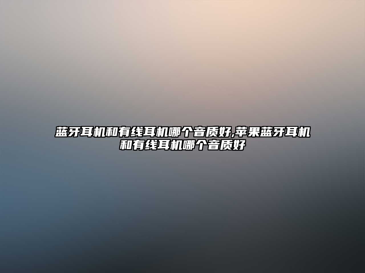 玉翠科技網(wǎng)